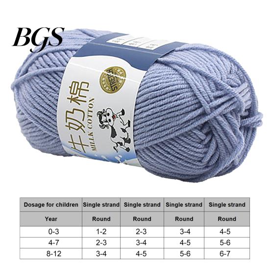 Woolen Yarn 1 Roll 5-strand Wool Soft Warm DIY Beginner Hand Knitting Needlework Crochet Ball for Sewing Shop