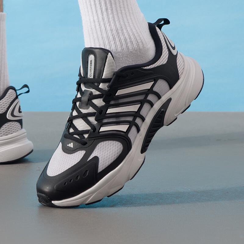 adidas Leichte Laufschuhe für Damen und Herren