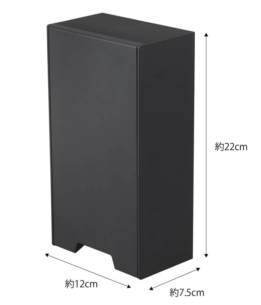 Yamazaki Mask Storage 12cm W x D x 22cm Tower Design with Strong 4955 Two-Way Case, Black, Approx. 7.5cm H, Magnet,