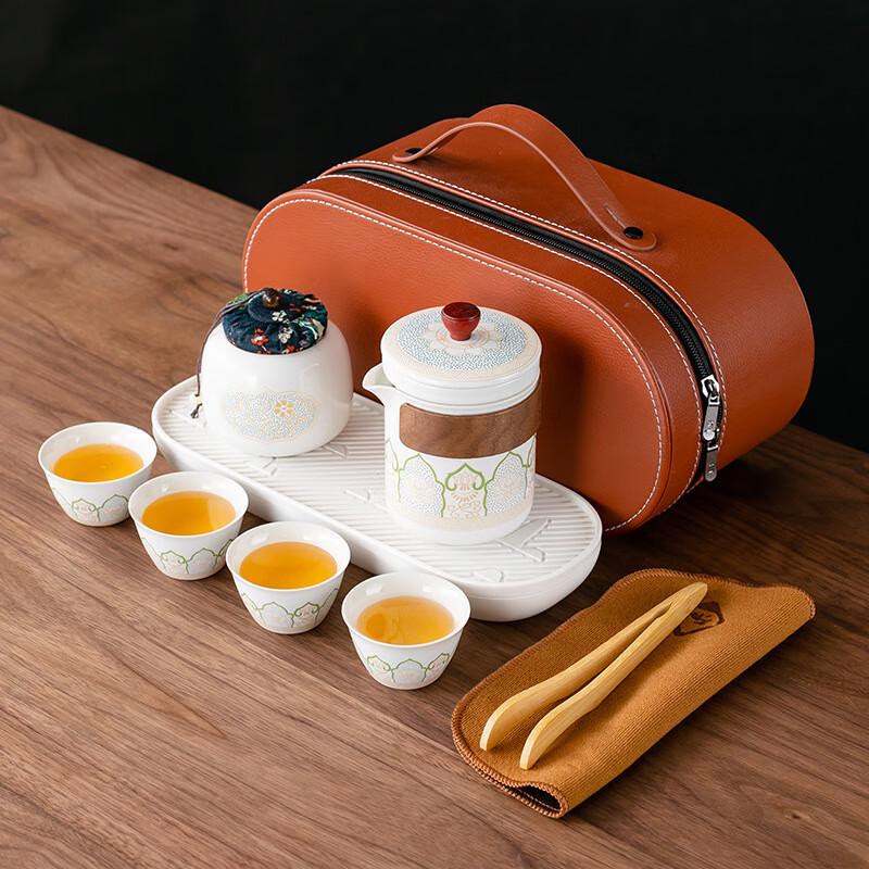 LISM Portable Ceramic Kung Fu Tea Set with Travel Bag