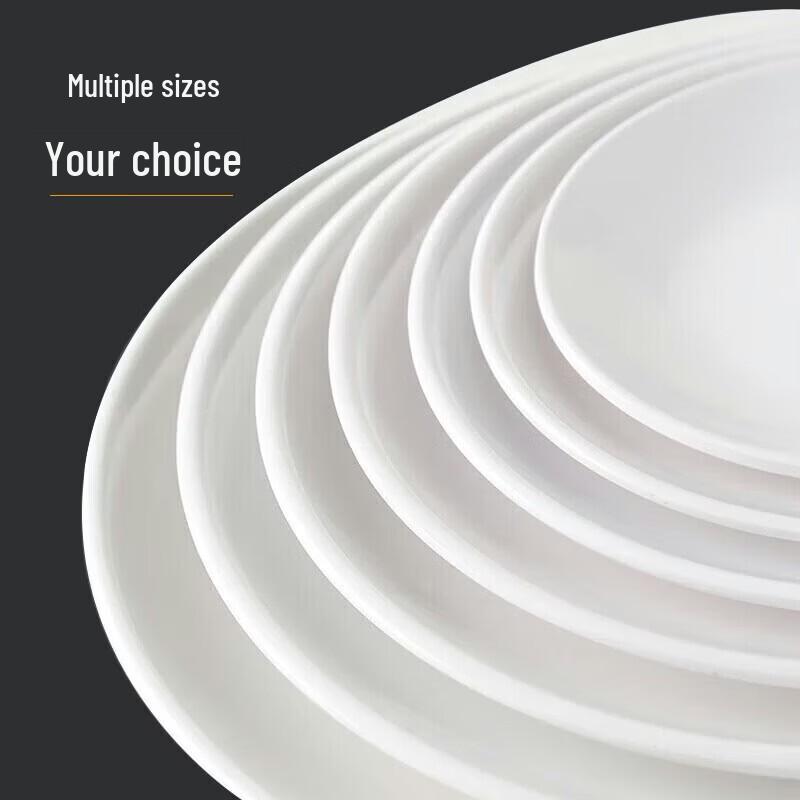 Diruien A5 Melamine Multi-Compartment Round Shallow Buffet Plate