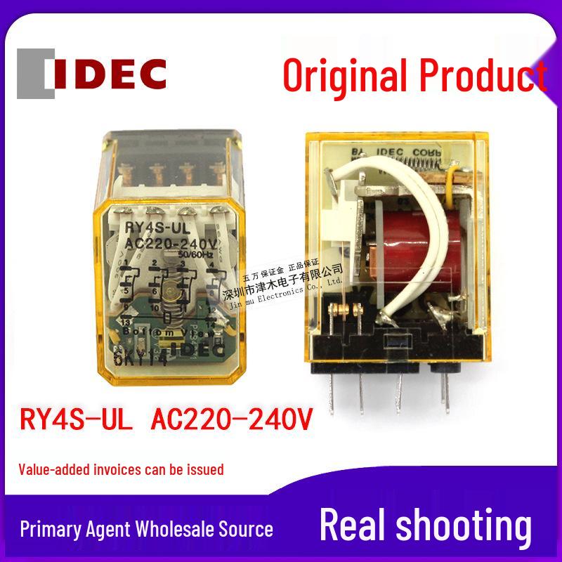 IDEC Izumi RN4S-NL-A220 Relay, Replaces RY4S-UL, AC220-240V Intermediate