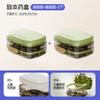 Portable Medicine Box, Medicine Packaging Box Seven Days a Week, Sealed Moisture-proof Portable Mini Large-capacity Tablet Storage Artifact