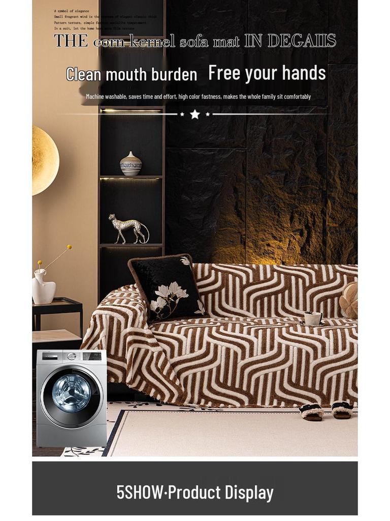 Winter Thickened Non-slip Sofa Cover – Cat Scratch Resistant & Dustproof Plush Blanket