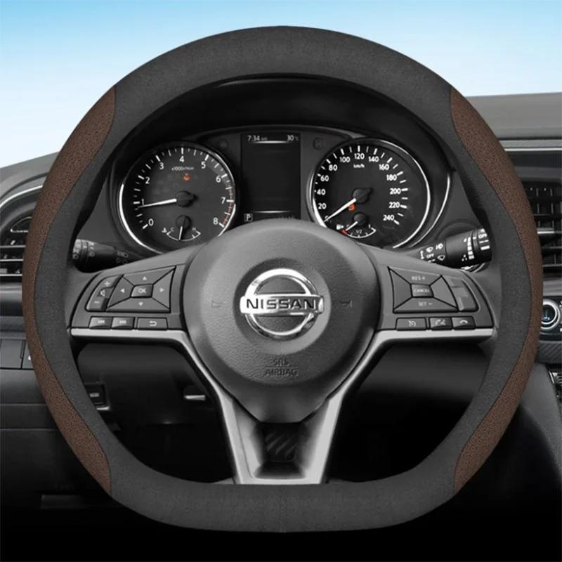 Leder Auto Lenkradabdeckung Für Nissan Qashqai J12 j11 X-Trail XTrail X Trail T33 Rogue 2015 -   2024 Zubehör