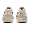 ASICS Gel-Contend Cn Shock Absorption 'Beige' Men's 1011B645-100