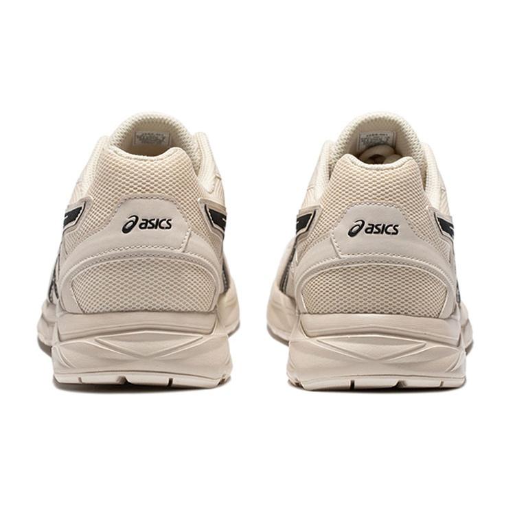 ASICS Gel-Contend Cn Shock Absorption 'Beige' Men's 1011B645-100