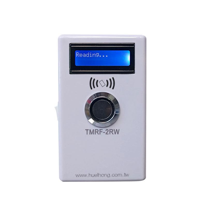 TMRF-2RW Portable Card Reader/Writer - RW1900, T5577ID5200 Copier Reader