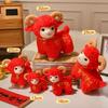 Horn Sheep Plush Toy Red Plush Year of the Sheep Mascot Gifts Plush Goat Toy  Festive Gift