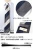 [Vita Natur] 100% Silk Necktie for Men [Made with Kyoto Tango Melange Yarn] Handmade Business, Job Hunting, Wedding, Entrance Ceremony, Graduation
