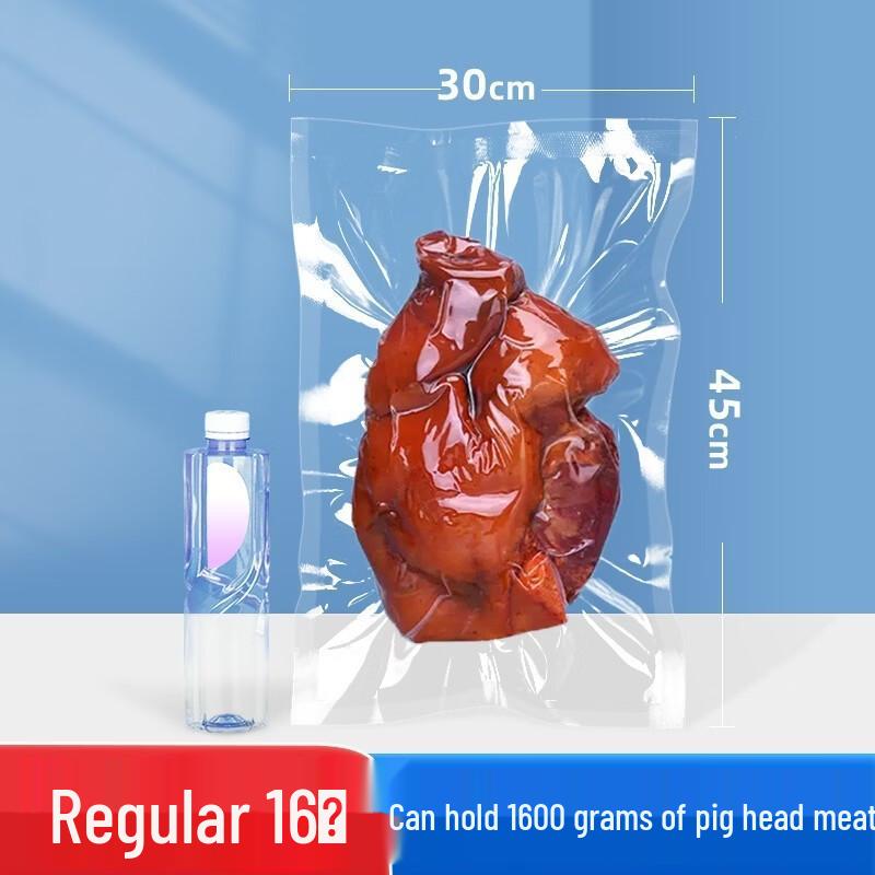 

Qianxing Commercial Food Vacuum Sealer Bags