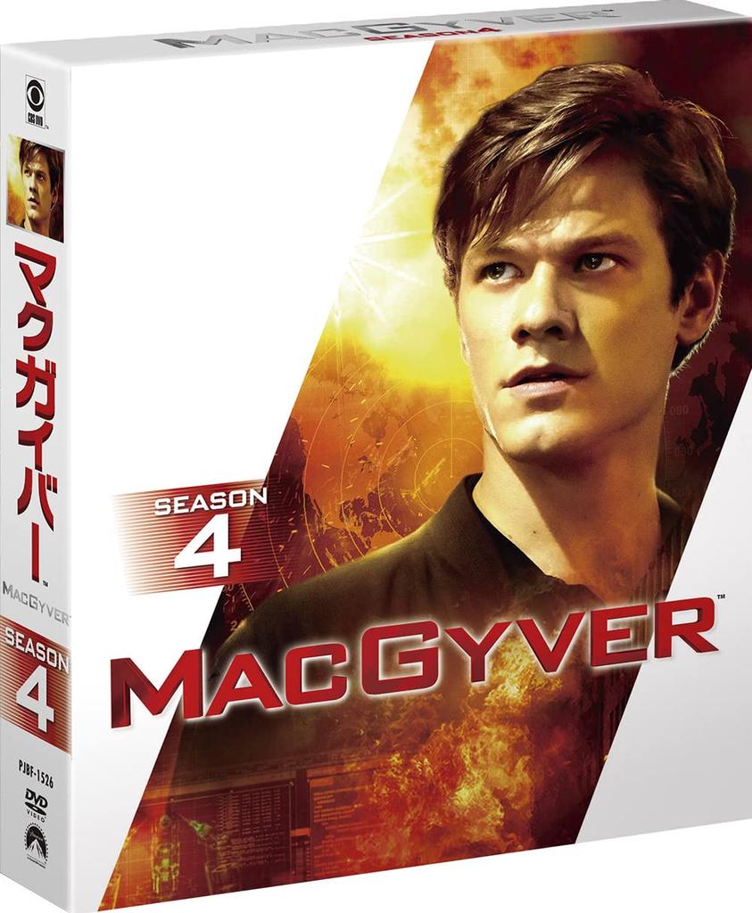 MacGyver Season 4 Selection Box (Special Set) (7-Disc Set) [DVD]