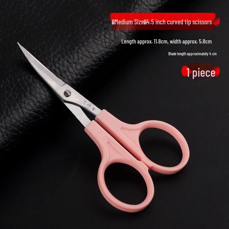 Wang Wuquan Stainless Steel Bent Tip Embroidery and Thread Trimming Scissors
