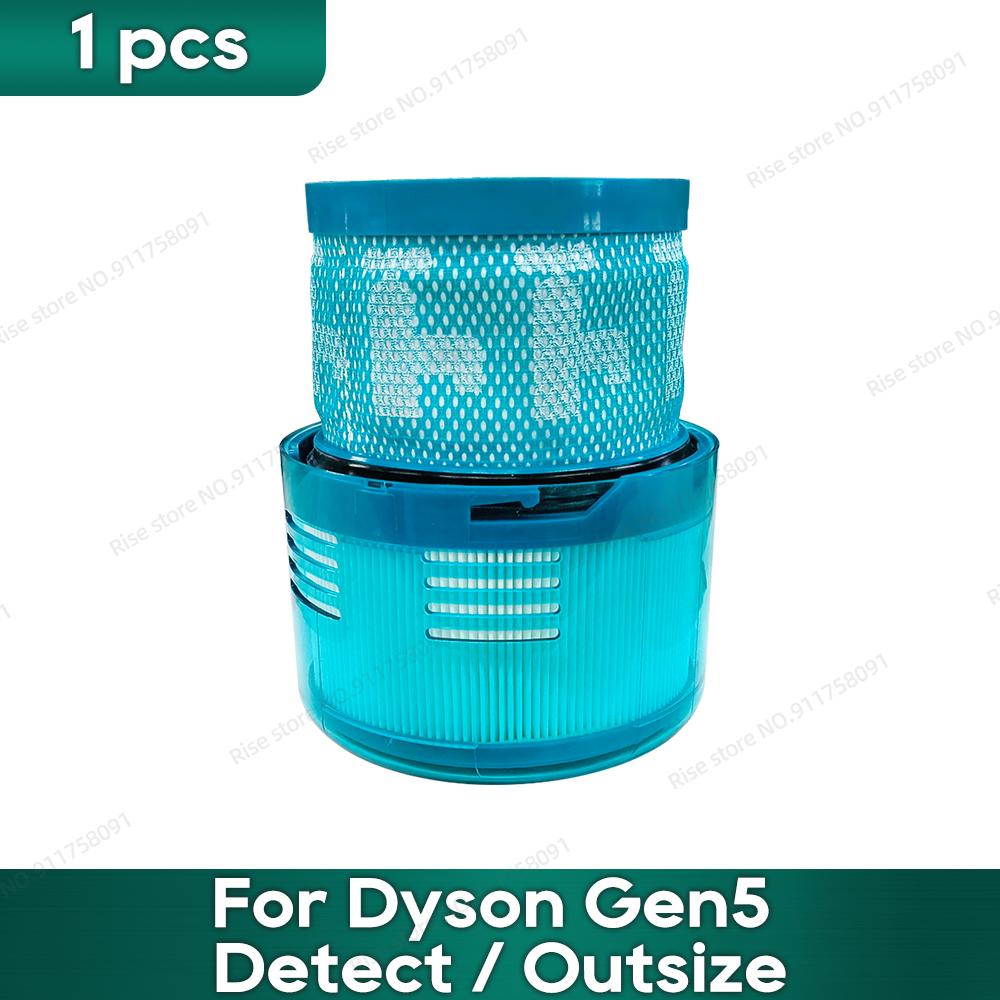 

Compatible for Dyson Gen5 Detect / Outsize Accessories Rear Filter