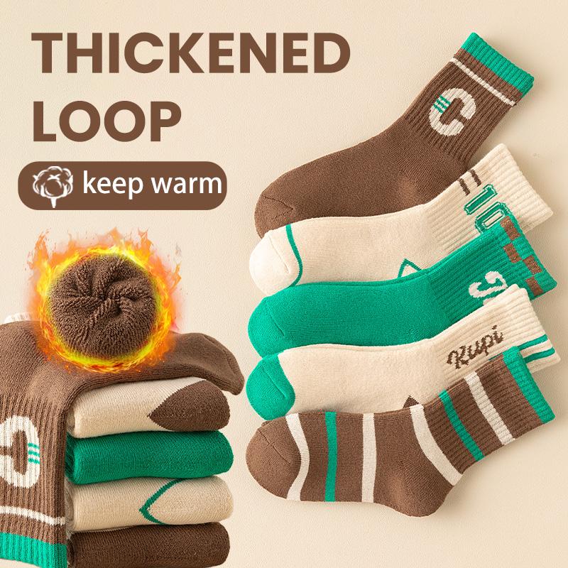 5 perechi de șosete de iarnă pentru copii, ultra groși, seria C, fără picioare urât mirositoare și șosete atletice pentru școală cu elasticitate ridicată, 1-16 ani