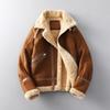 Men's Casual Plus Size Faux Leather Thickened Lapel Jacket