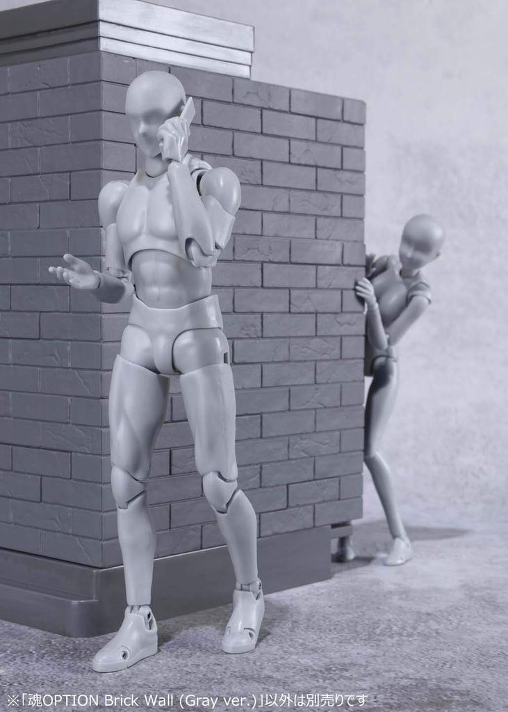 TAMASHII NATIONS Tamashii OPTION Brick Wall ABS finished figure (Gray ver.) Non-scale