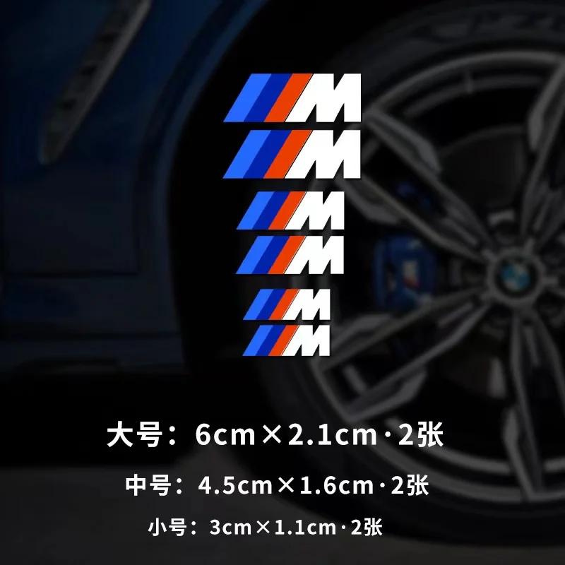 ZUWG9 New Car Brake Caliper Sticker Heat Resistant Decal For M Bmw X1 X3 X5 X6 X7 E30 E90 M3 E84 E83 F25f10 E91 E60 F15 F16 E70 F