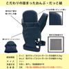 DINETTE Old Fashioned Carrying Made In Easy To Storage Bag SG Mark Milk Tea Color Strap, Japan, Install, Included, Included, 2WAY, Baby,