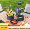 Autumn Retreat Portable Outdoor Camping Cookware