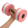 Sportovní cvičební činky Fitness činky Cvičební tyče pro vodní aerobik