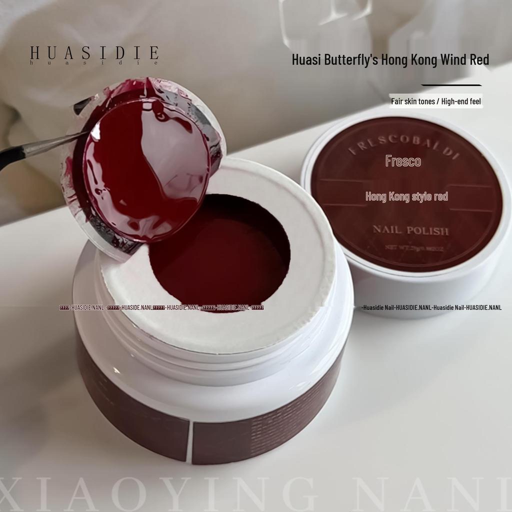 Huasidie 25g Hong Kong Red Gel Polish - Popular Ankara Red, Whitening, Versatile, Light Therapy