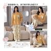 [Cailin Kailun] Women's Pajamas, Top and Bottom Set, Stretchable, Comfortable, Skin-friendly Room Wear, Round Neck, Long Sleeves, Cute, Stylish,