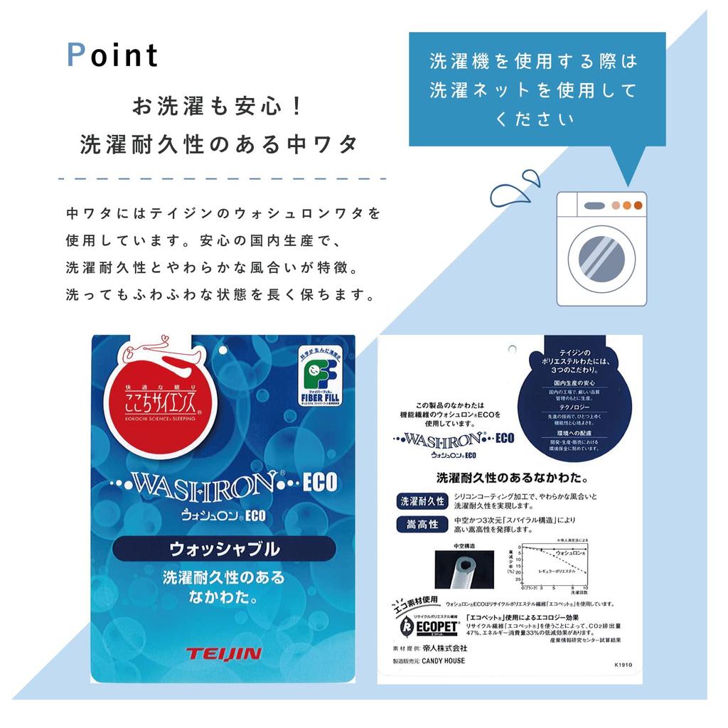 Matrace na spaní pro miminka pro mateřskou školu, jednolůžková, 70 x 120 cm, vyrobená z bavlny pro děti, položka, (pro tebe), Japonsko, Omyvatelný, Přenosný, Lehký, Mateřská škola,