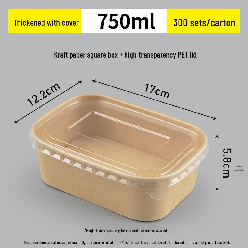 Yu Duo Kraft Disposable Food Containers with Lids