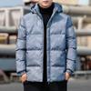 Herren S Dicker Winter Camouflage Kapuzen Baumwollmantel
