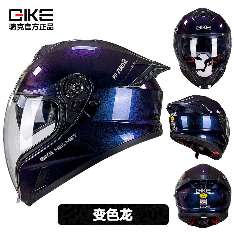 Full Face Motorcycle Helmet With Dual Visor Rear Spoiler Men Women - 3C Certified ABS Safety Gear