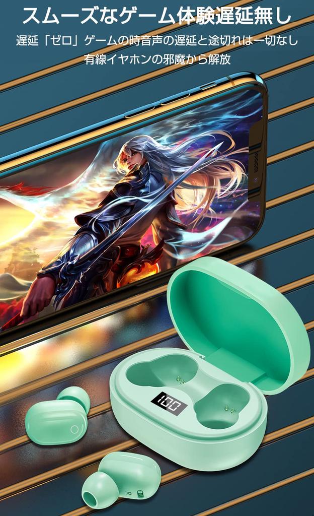 Bluetooth True Automatic LED Battery Level Charging Case Noise Battery Separate Bluetooth Siri Japanese PSE Compatible with 5.2 Earbuds, Wireless,