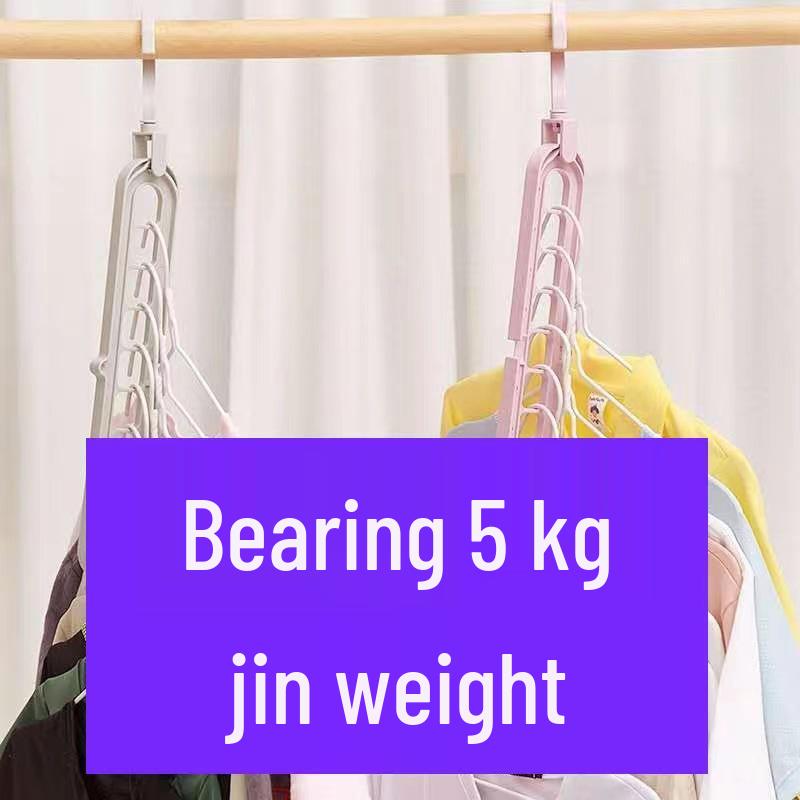 Nine-Hole Rotating Magic Hanger for Storage and Organization