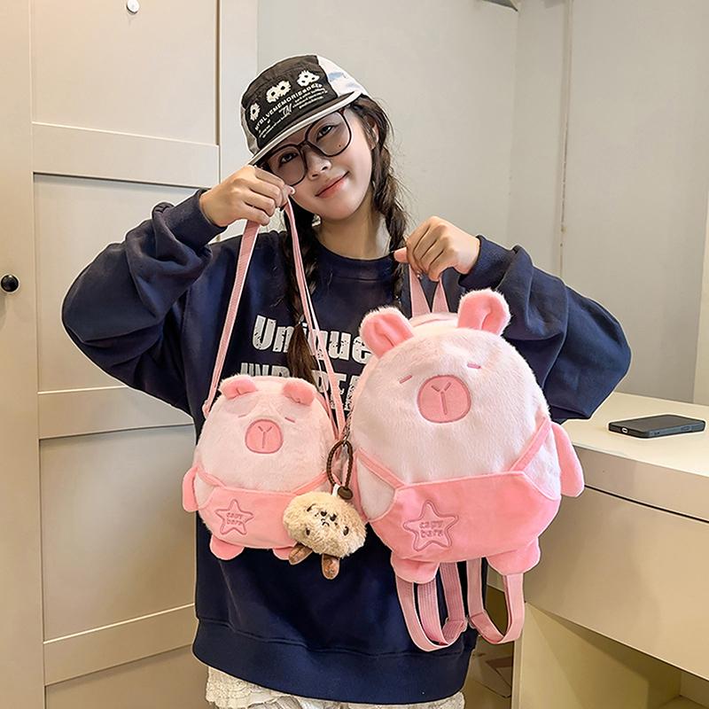 1 Piece Stuffed Large Capacity Capibala Crossbody Bag Animal Cartoon Capybara Plush Backpack Cotton  Couple Bag
