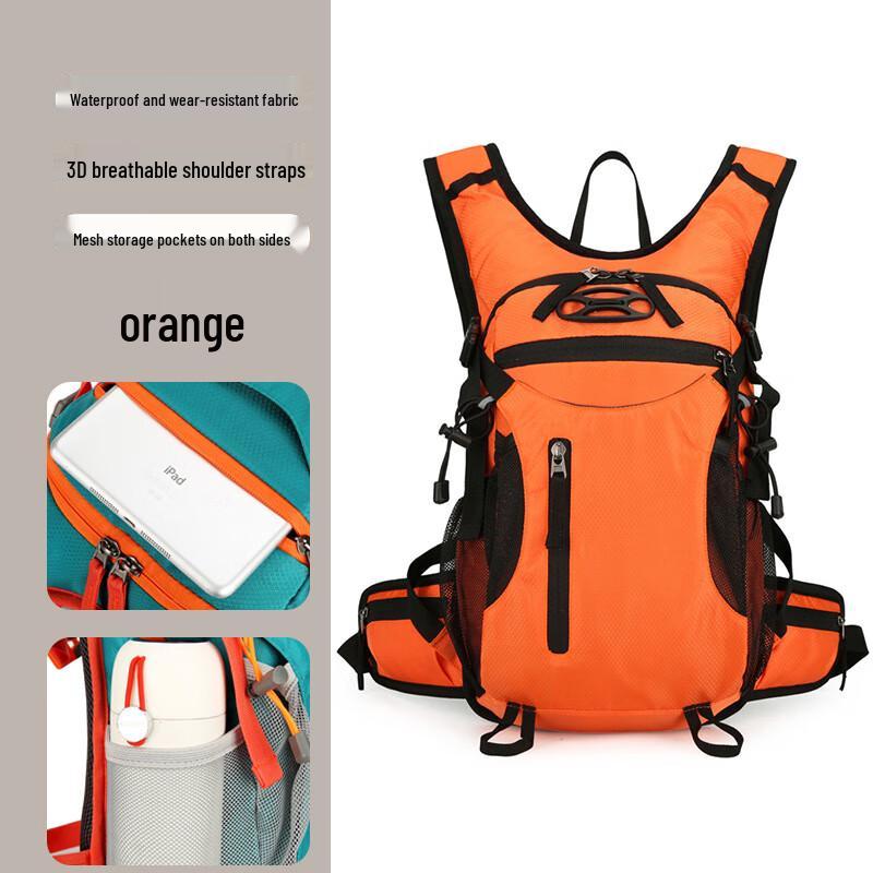 Hufeng Outdoor Hydration Backpack
