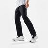 Li Ning Mid Waist Solid Color Quick Dry Straight Leg Sports Pants Men Bottoms Black AYKU657-5