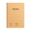 16K English Composition & Chinese Mathematics Workbook for Junior High - Thick Kraft Paper Notebook