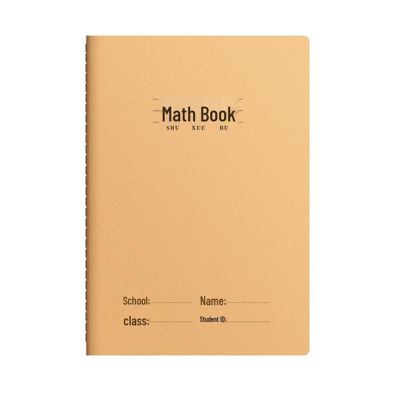 16K English Composition & Chinese Mathematics Workbook for Junior High - Thick Kraft Paper Notebook