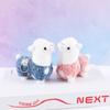 Car Key Horse Bag Pendants Key Chain Doll Stuffed Toy Plush Animals Keyrings Alpaca Plush Keychains