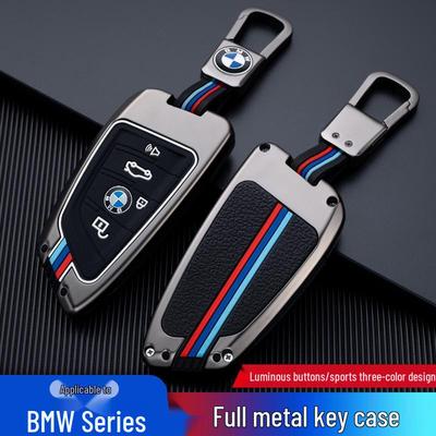 BMW Raktų dėklų rinkinys 3, 5, 7, 1 serijoms ir X1/X3/X4/X5: 320li, 530 Apsauginis apvalkalas ir sagtis