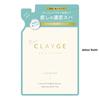 CLAYGE - Care & Spa Clay SR Smooth Shampoo