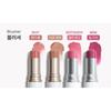 HINCE True Dimension Radiance Balm (7 Color) 10g