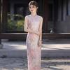 Pink Sleeveless National Style New Chinese Suzhou Long Cheongsam Improved Young 1011 New Women's High-end Summer