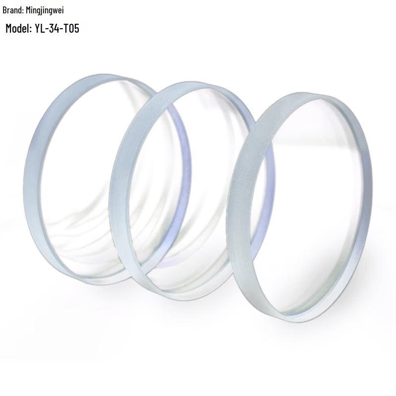 Mingjingwei Black King Kong Lens