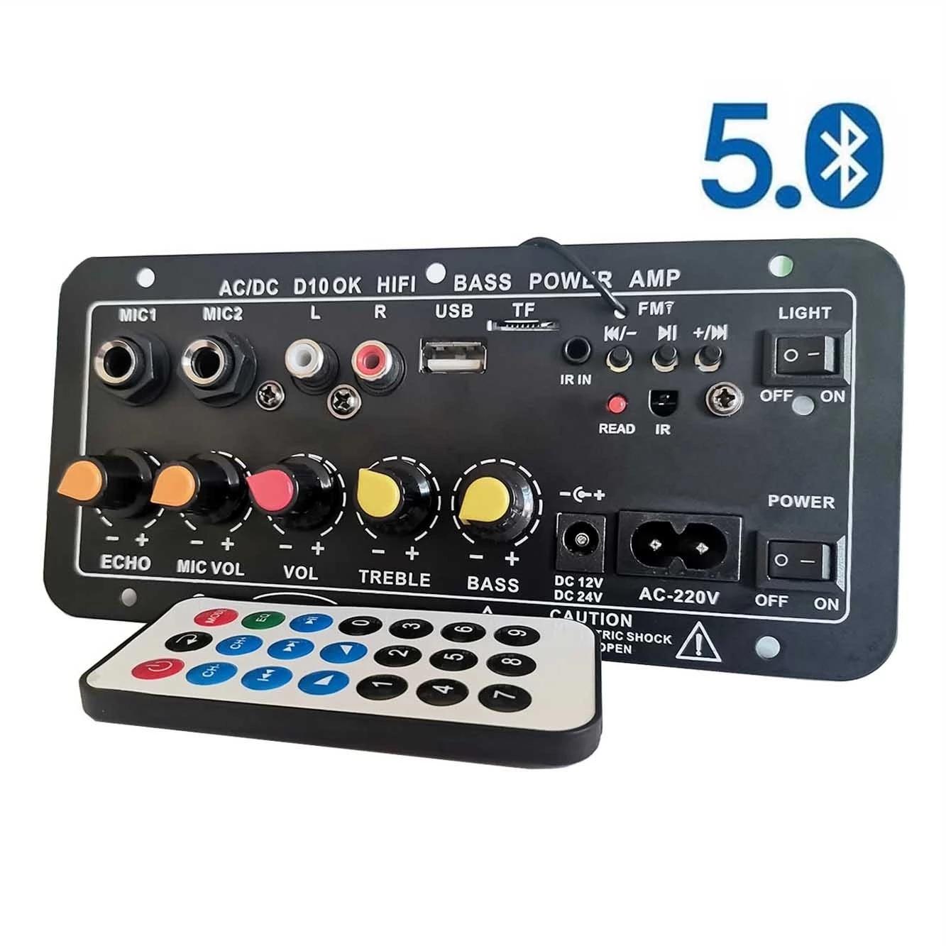 

12 В 24 В сабвуфер цифровой усилитель мощности плата аудио стерео Bluetooth 5,0 двойной микрофон усилитель караоке US Plug