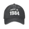 Custom Personalized Cotton Made In Vintage Retro Birthday Gifts Baseball Cap Unisex Women Breathable Dad Hat Outdoor
