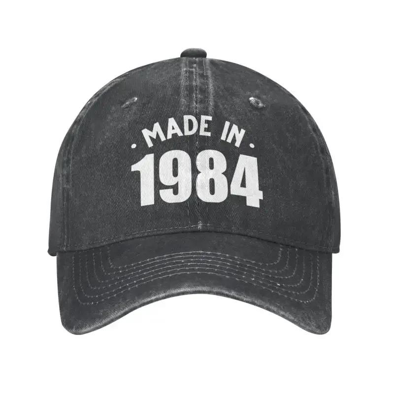 Custom Personalized Cotton Made In Vintage Retro Birthday Gifts Baseball Cap Unisex Women Breathable Dad Hat Outdoor