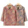 2026 Spring/Autumn Floral Print Plus Size Loose Comfortable Shirt for Middle-aged & Elderly Women