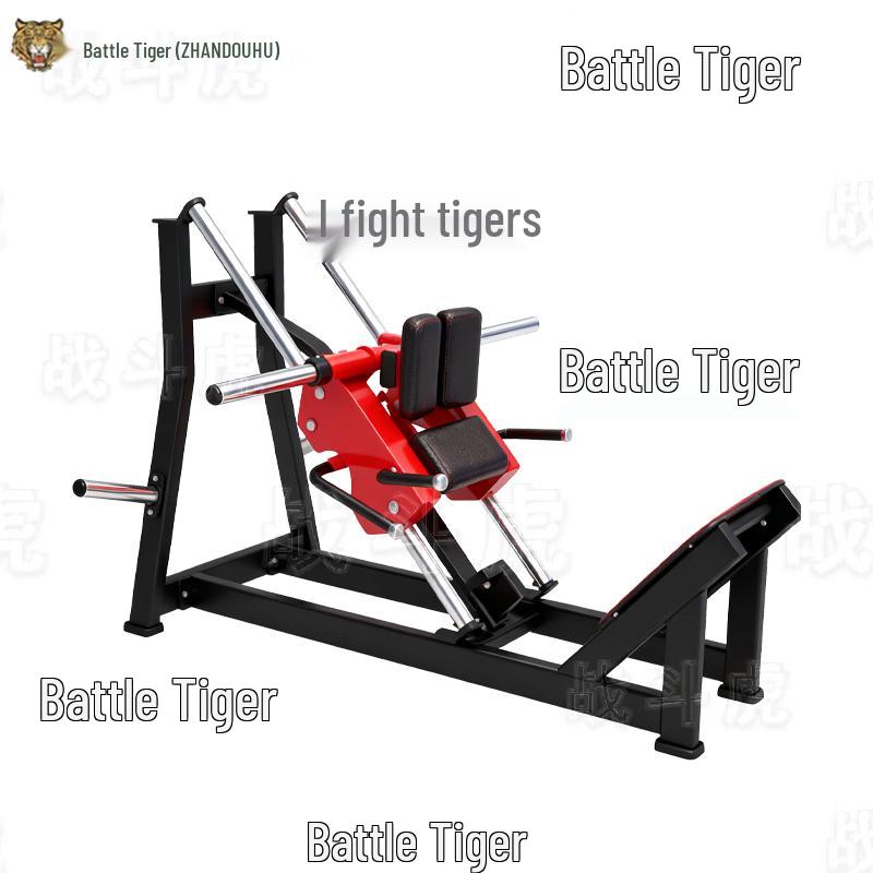 ZHANDOUHU Multi-Functional Full Body Gym Trainer