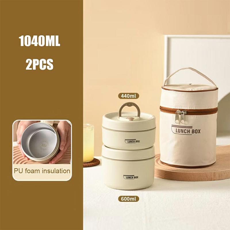 

Portable Insulated Food Lunch Container Set With Thermal Lunch Box 3 Separate Stackable Lunch Container For Adult Kids 2PCS бежевый